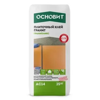 Основит плиточный