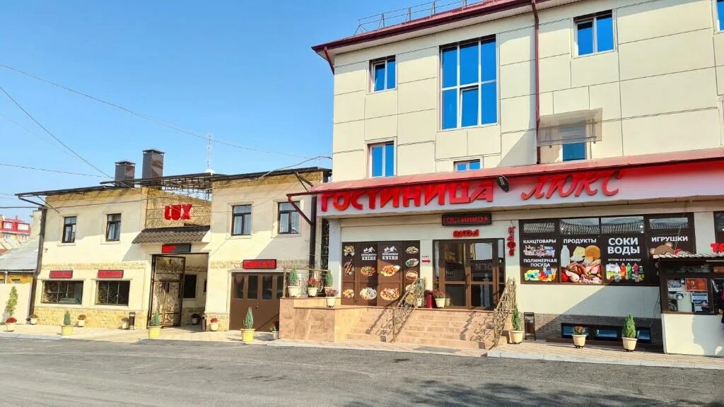 Гостиница реал владикавказ. Покажи фото гостиницы камелия. Отель владикавказ 5. Гостиница люкс владикавказ куйбышева. Вип люкс владикавказ гостиница.