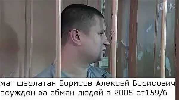 Мага красноярск