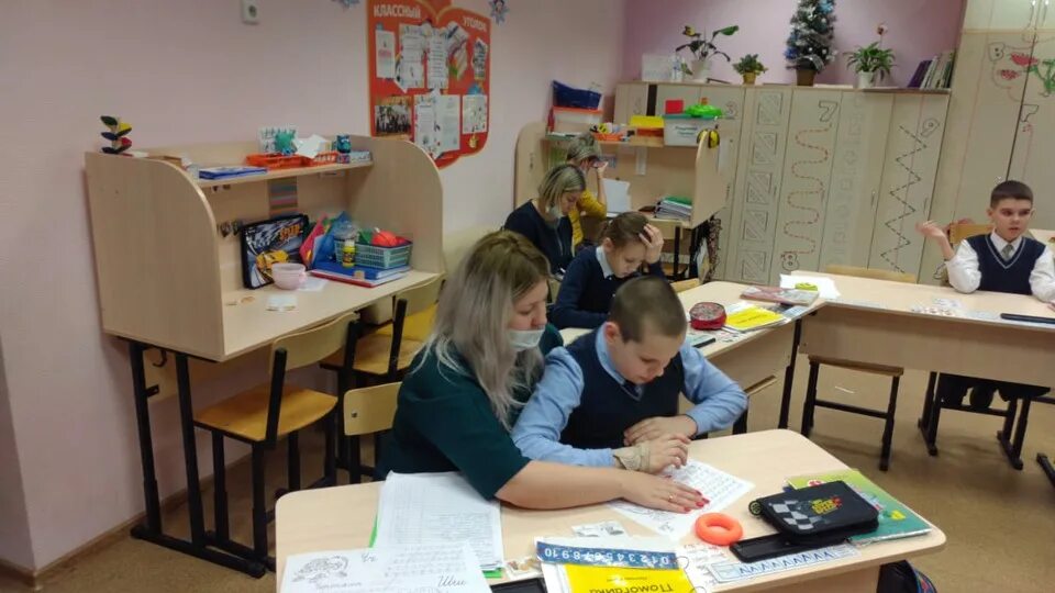 Обучение детей с рас. Инклюзия детей с рас. центр сопровождения детей с рас. школа для аутистов в москве. ресурсный центр для семей с детьми рас.