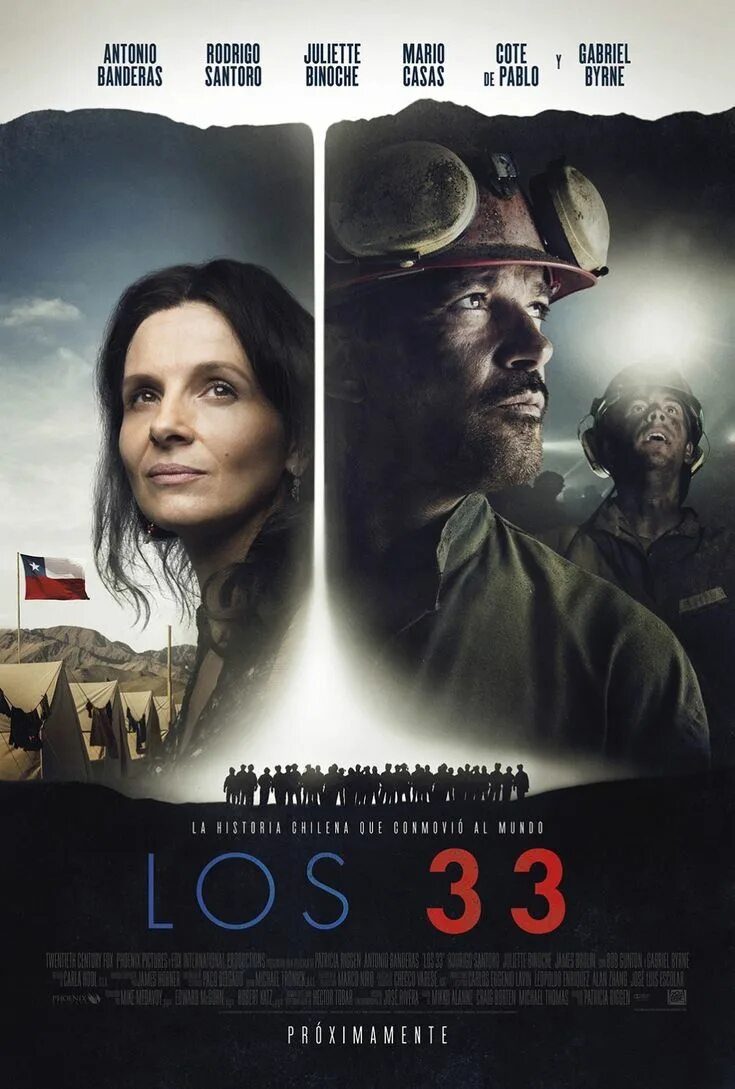 33 2015. The 33 (33) (2015).