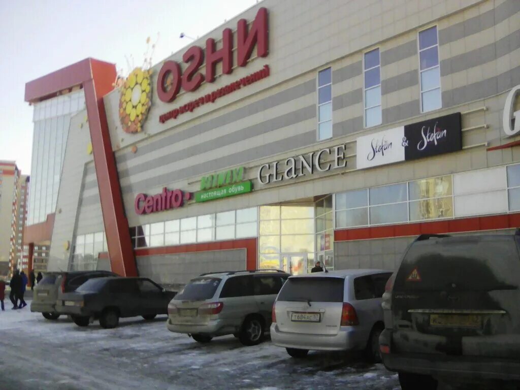 Тц огни кинотеатр. Торговый центр огни барнаул. антона петрова огни барнаул. тц огни барнаул магазины. а петрова 219б барнаул.