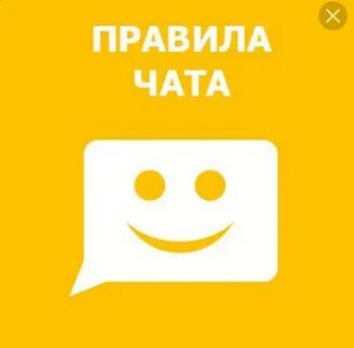 Прикольные чаты в тг