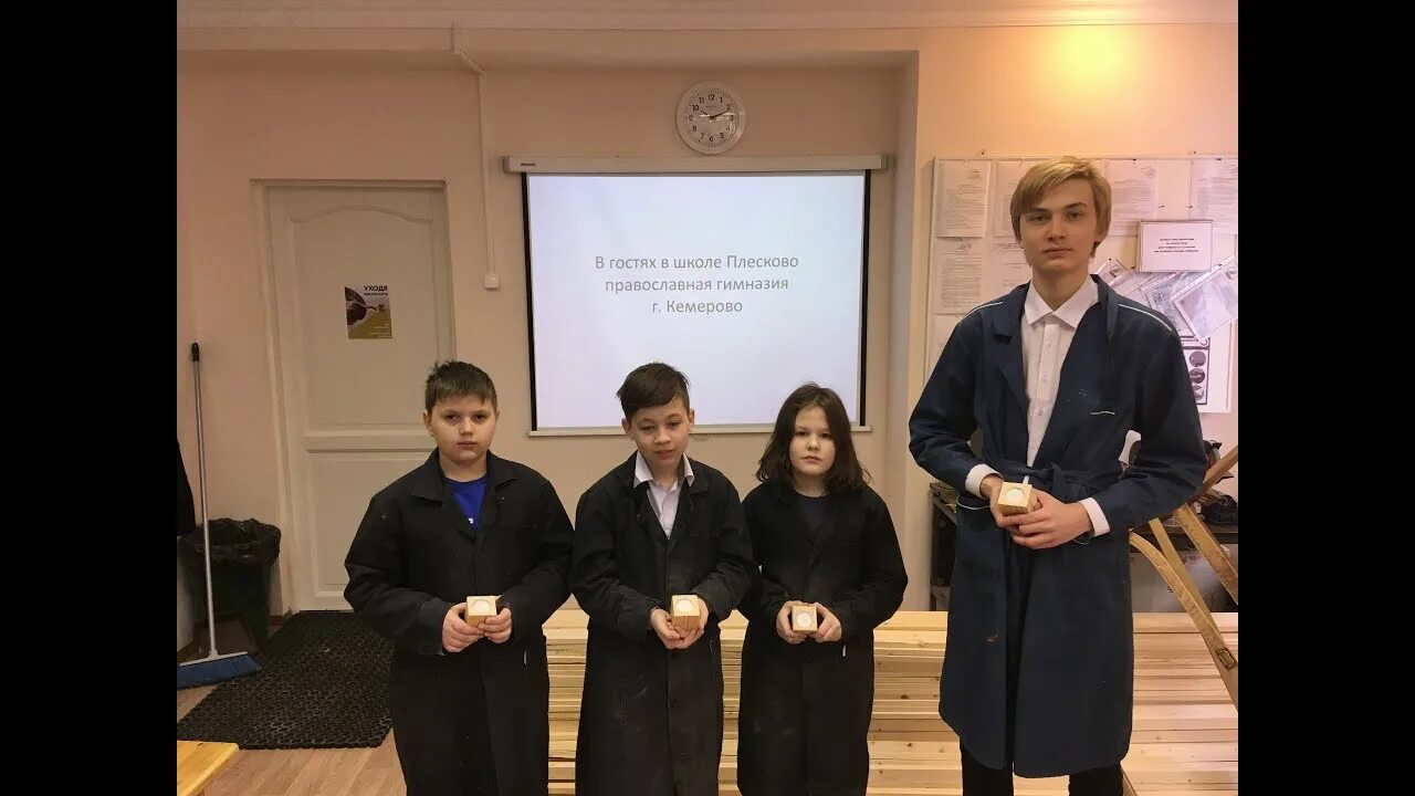 Плёсково православная школа-пансион. Храм корабль в плесково. Православная школа плёсково. Плесково православная школа. Православный пансион плесково.
