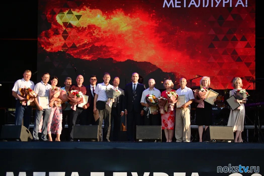 День металлурга полевской 2022. С днем металлурга. Шествие на день металлурга оао огнеупоры богданович. Студвесна в кузбассе 2024. Празднование дня металлурга.