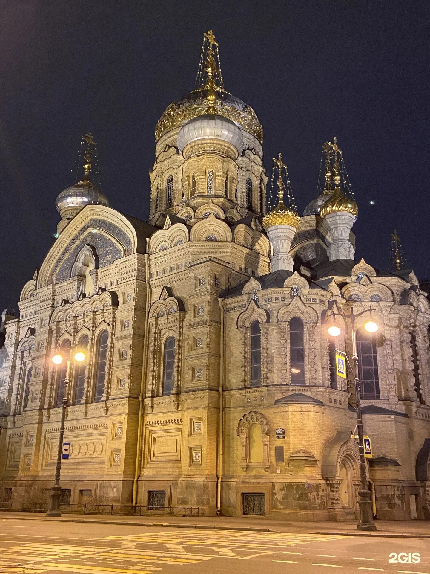 Подворье оптиной пустыни в санкт. Успенское подворье оптиной пустыни в санкт-петербурге. успенское подворье монастыря оптина пустынь. санкт-петербург подворье оптиной пустыни гостиница. подворье оптиной пустыни в москве лавка.