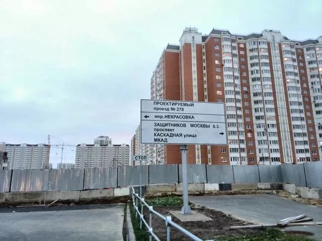 проспект защитников москвы 14 xxxi. четыре солнца управляющая компания некрасовка. детская площадка липчанского. женская консультация в некрасовке. четыре солнца управляющая компания некрасовка.