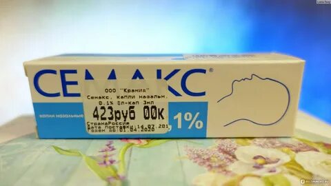 Сера макс