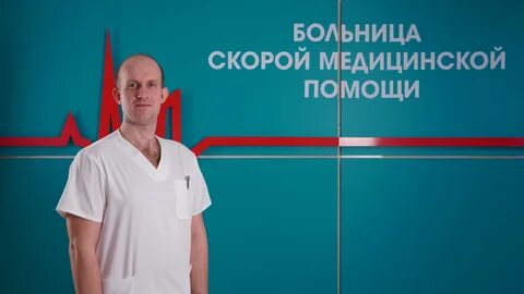 Рейтинг травматологов