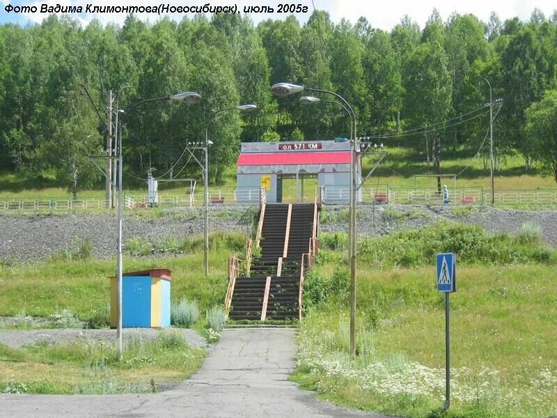 Км зап. Км зап