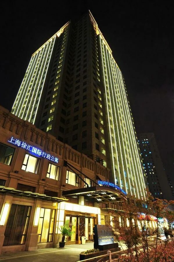 Soho garden hotel (shanghai huaihai rd. Lee gardens. Lee gardens. Lee gardens. Flagship) 4*.