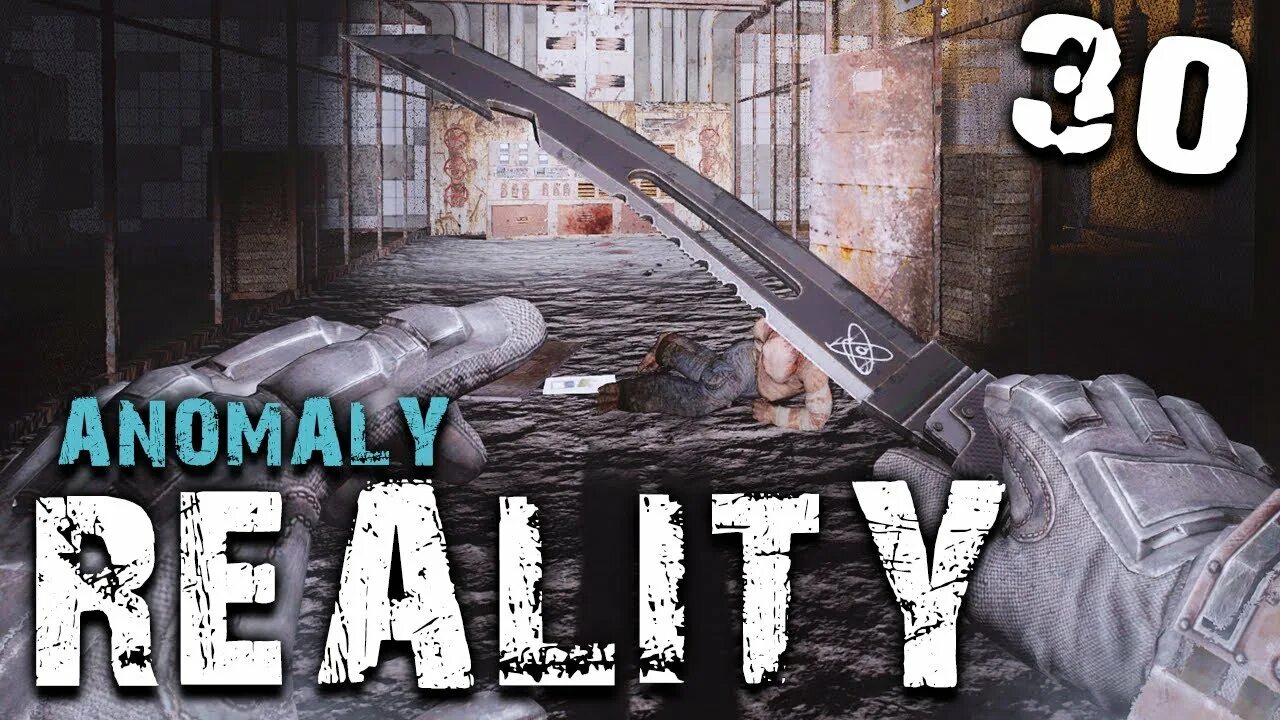 Сталкер аномали реалити. Reality Anomaly 1.5.2. Stalker-Anomaly-reality зима.