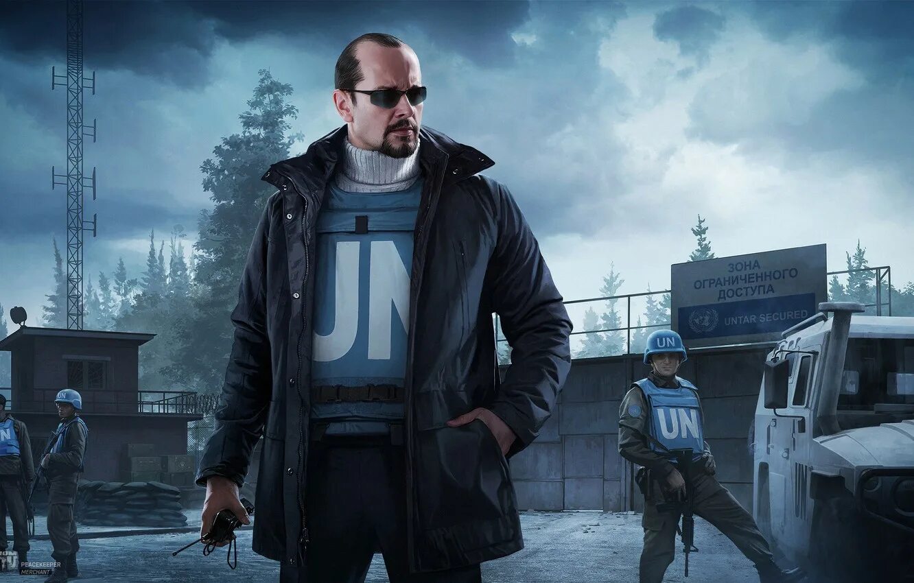 Секта миротворец. Гуманитарка тарков квест. Секта 2 тарков. Квеста миротворца. Квеста миротворца.