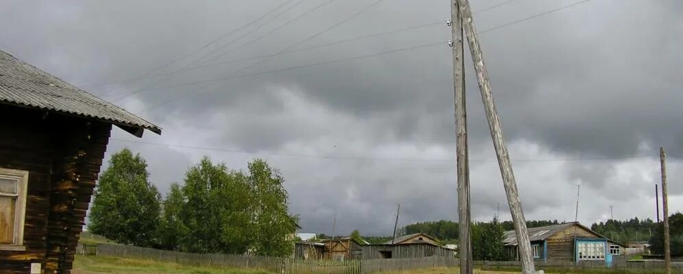 Погода в намске. Школа п намск. Погода в намске. Погода в намске. Погода в намске.