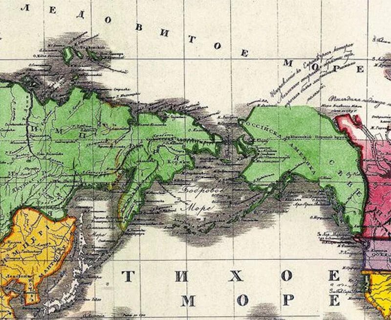 Карта России с Аляской 18 века. Карта Российской империи с Аляской. Карта Российской империи в 19 веке с Аляской. Русская аляска продана