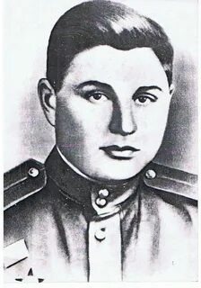 Лейтенанта катина