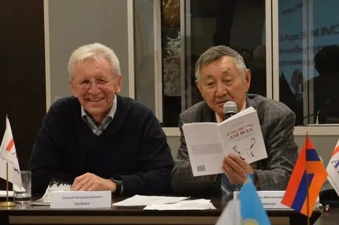 События в международной жизни