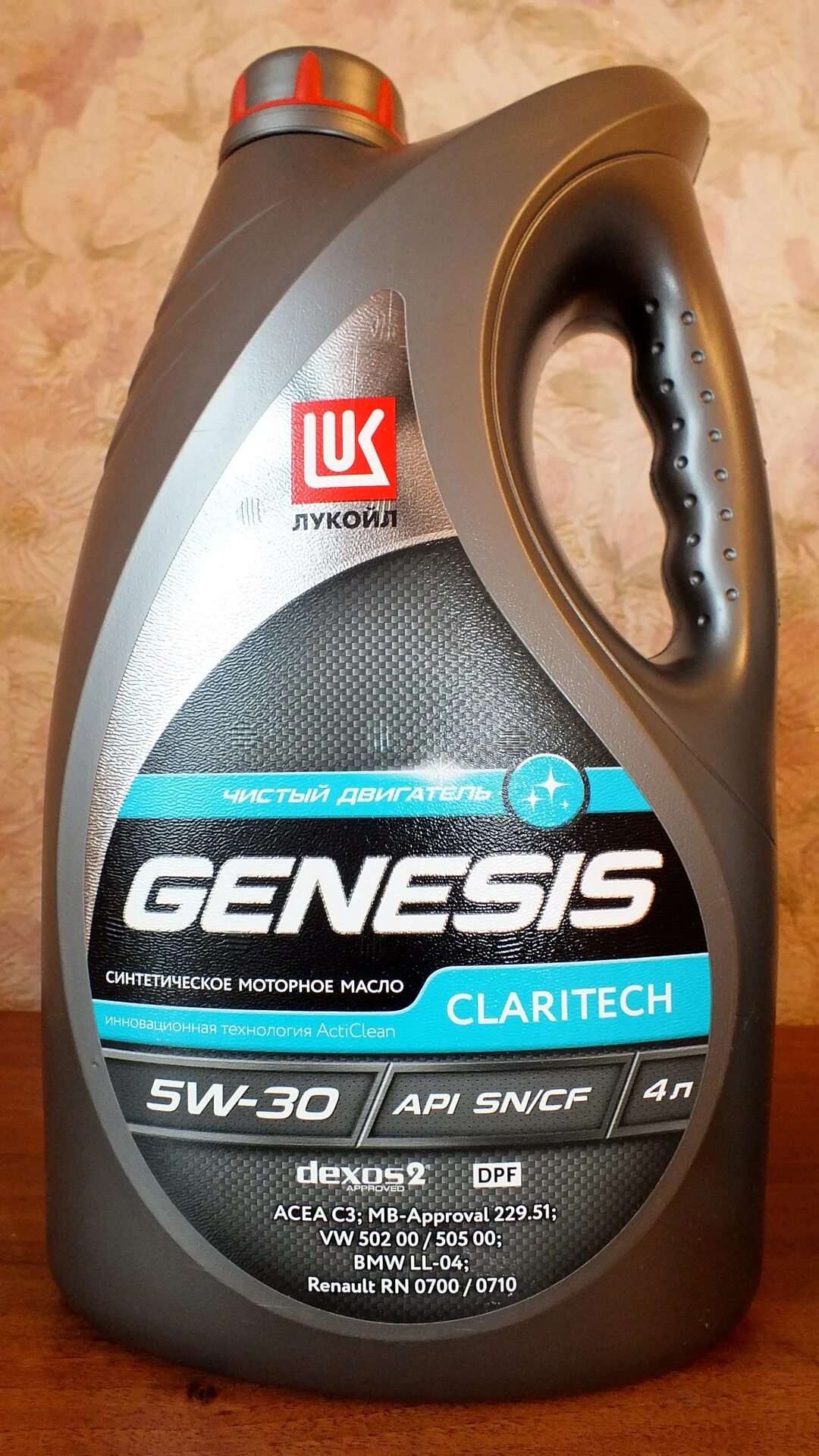 Масло моторное Lukoil Genesis 5w30. Лукойл Дженезис 5w-30. Моторное масло Лукойл Genesis Claritec. Lukoil Genesis Claritech 5w-30. Масло лукойл 5в30