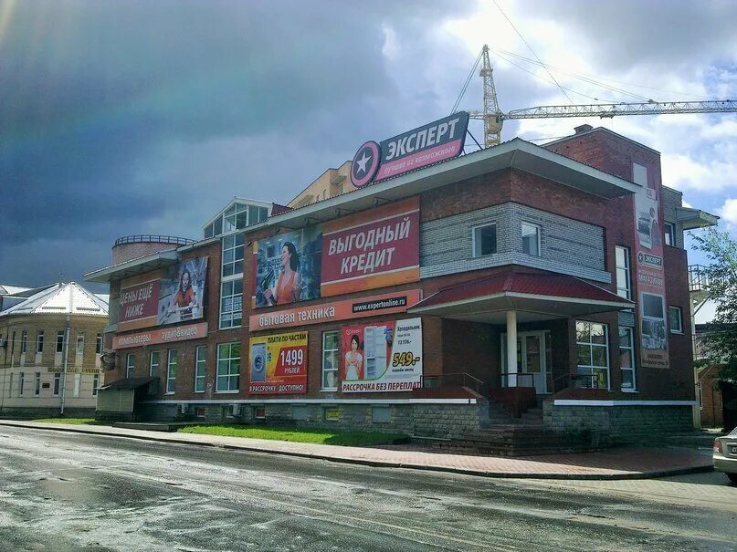 ). октябрьская 13 кингисепп. тц красная башня кингисепп. кингисепп ул октябрьская 9. кингисепп ул октябрьская.