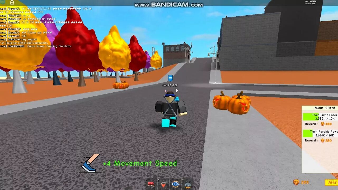 Игра быстрее качается. Super Power Training Simulator карта. Super Power Roblox. Прокачка РОБЛОКС. Места для прокачки силы в super Power Training Simulator.