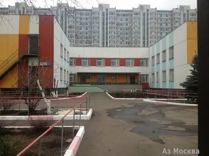 Школа марьино адрес