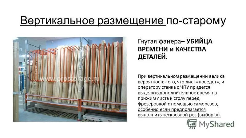 Основная рамка чертежа а4. Размещение вертикальных. Размещение вертикальных. Формат. Размещение вертикальных.