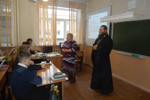 Лицей села