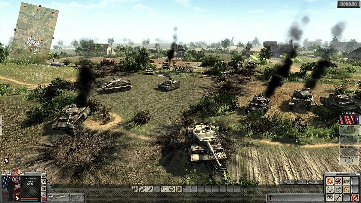 Как играть в тылу врага 2 штурм. Men of war: assault squad 2. в тылу врага assault squad 2. men of war: assault squad 2 в тылу врага штурм 2. men of war в тылу врага 2.