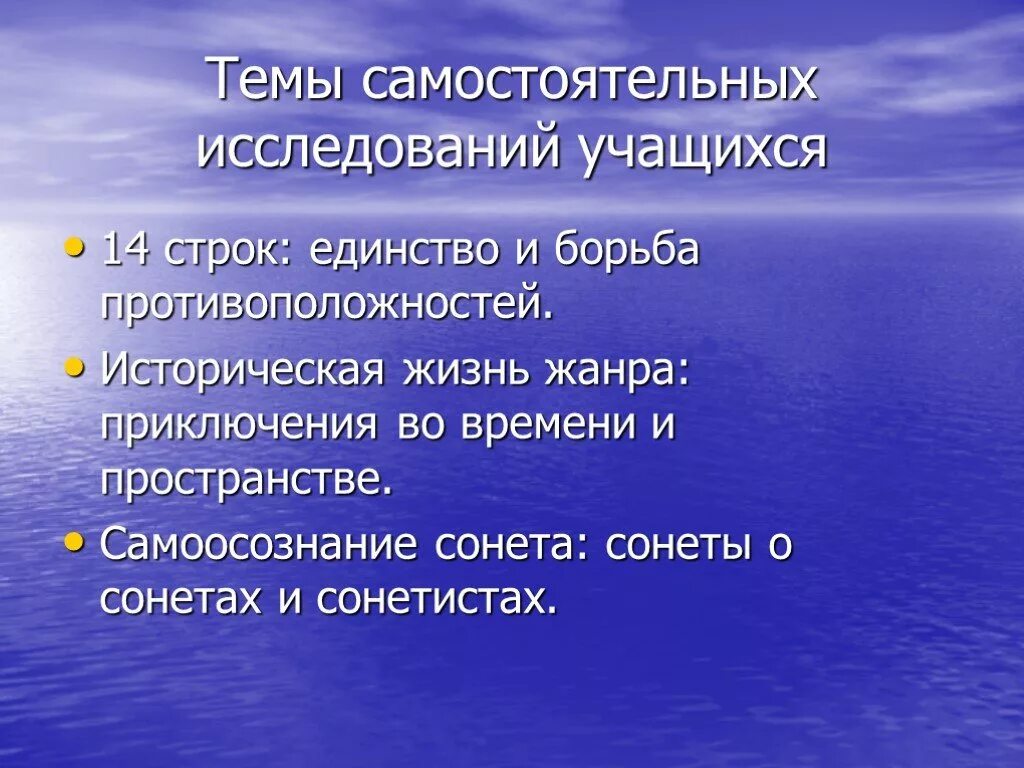 Основания возникновения трудовых правоотношений. Основания изменения и прекращения трудовых правоотношений. Основаниями изменения трудовых правоотношений являются:. Основаниями прекращения трудовых правоотношений являются:. Можно купить проблемы