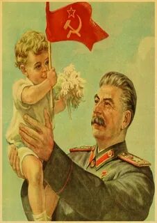 Плакаты со