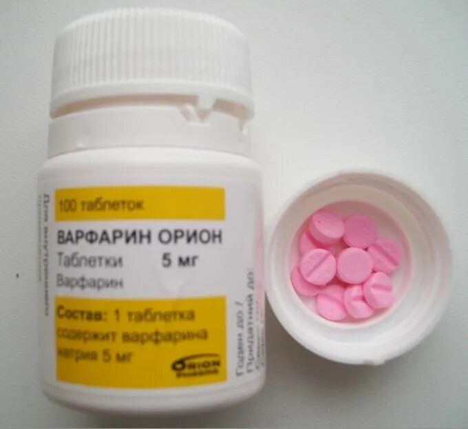 Купить таблетки варфарин. Варфарин 5. Варфарин Орион 3 мг. Варфарин 2.5.
