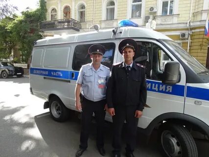 Ялта полиция