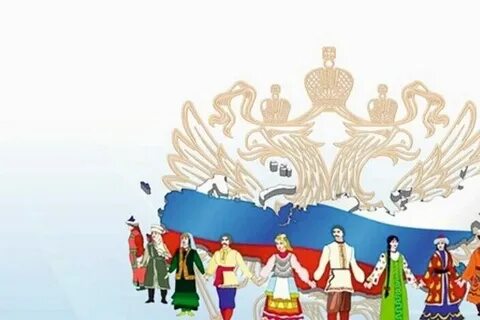 Многообразие российских регионов
