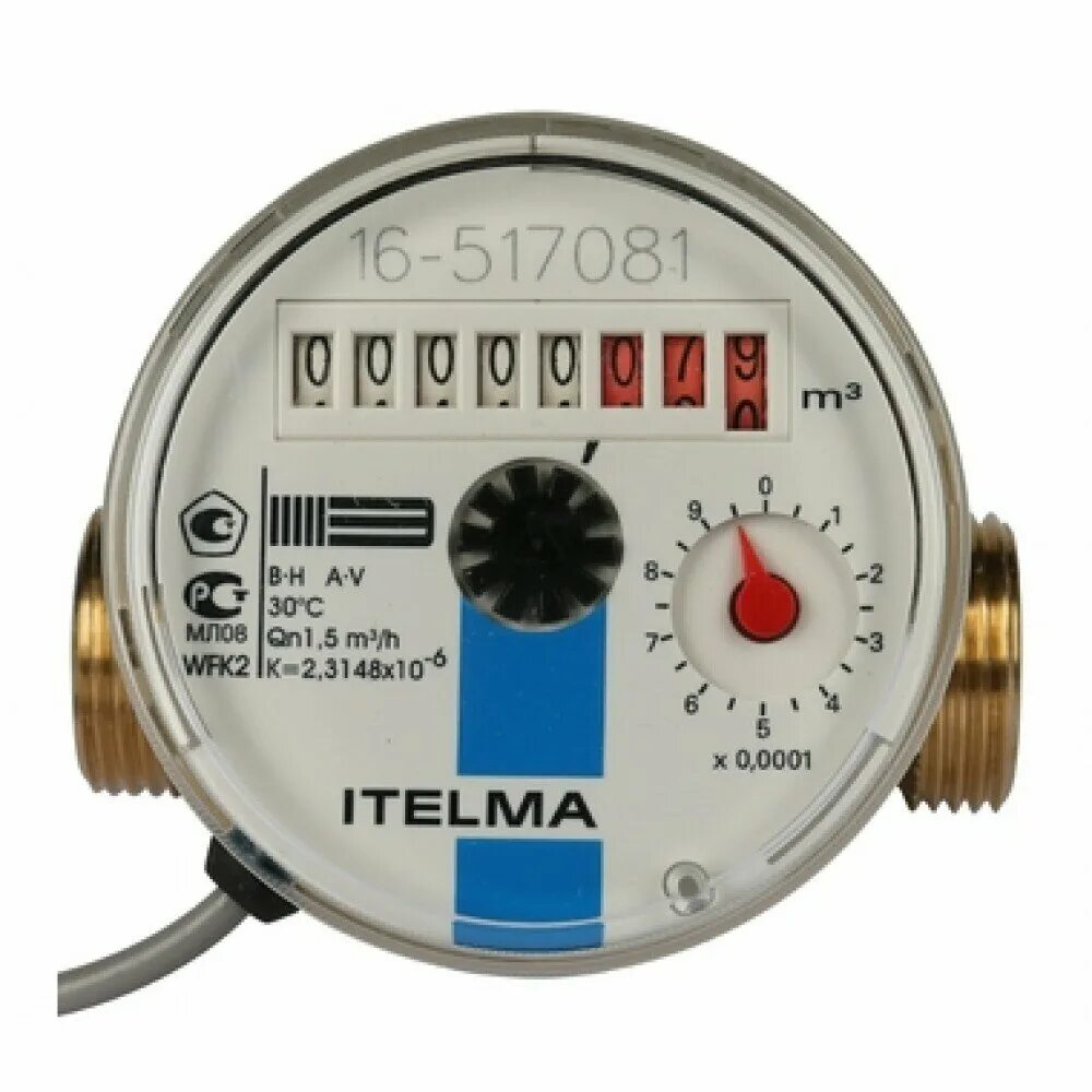 Водосервис н н. Водосервис мск отзывы. Водосервис мск отзывы. Логотип водосервис. Лев щаранский о максим каце.