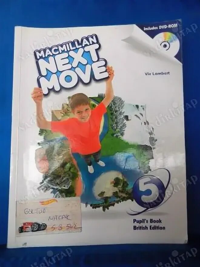 Macmillan next move: level 5. Тест next move. Macmillan next move. Next move 5. Next move 5.