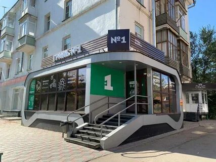 Грильнов