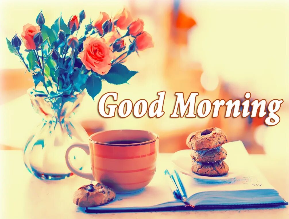 Утро на английском языке. Открытки good morning. Открытки с добрым утром на английском языке. Открытка с добрым утром на англ. Открытки на английском языке хорошего дня.