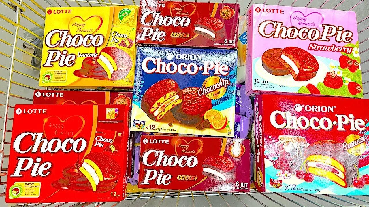Чок чоко чоколате. Чоко пай. choco pie клубника. choco pie банан. тонди чоко пай клубника, банан.
