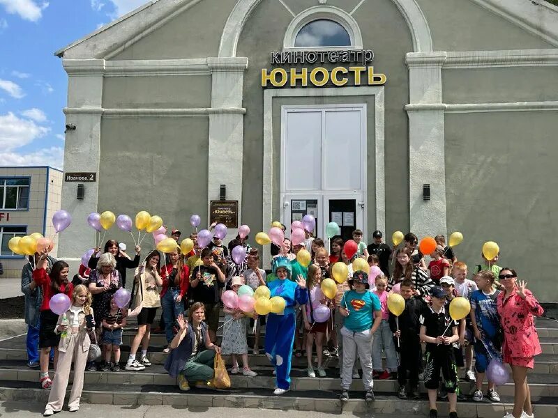 кинотеатр юность 80 года. юность гурьевск афиша. кинотеатр юность гурьевск кемеровская область расписание. кинотеатр юность гурьевск кемеровская область расписание. кинотеатр юность гурьевск кемеровская область расписание.