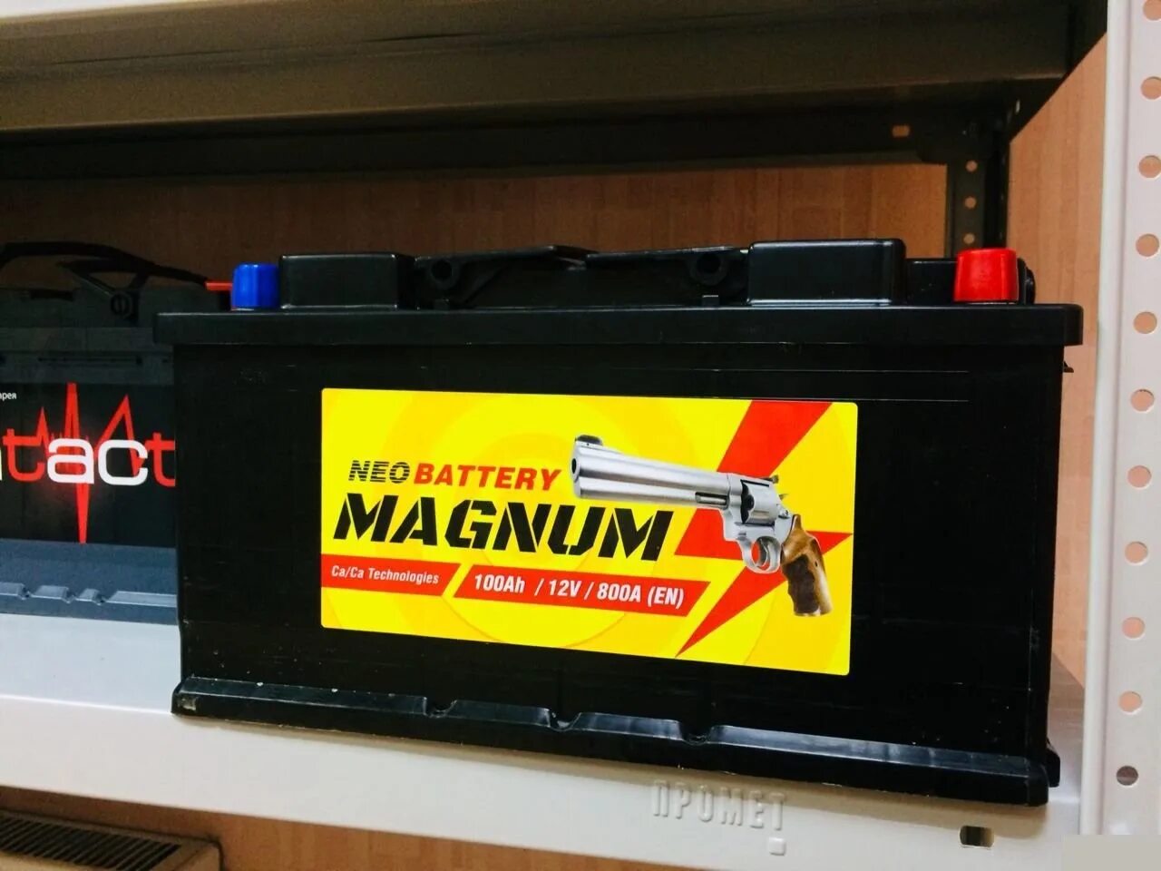 Аккумулятор Магнум 75. Каймар АКБ Magnum. Магнум 100. Neo Battery Magnum.