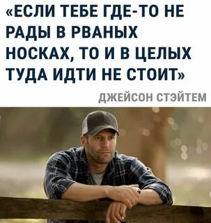 Смешные статусы фото