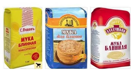 Какую муку лучше использовать. Какую муку лучше использовать