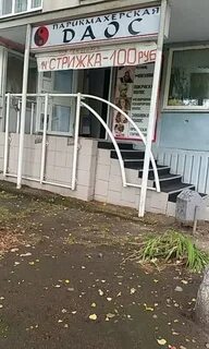 Кб димитровград западная 13