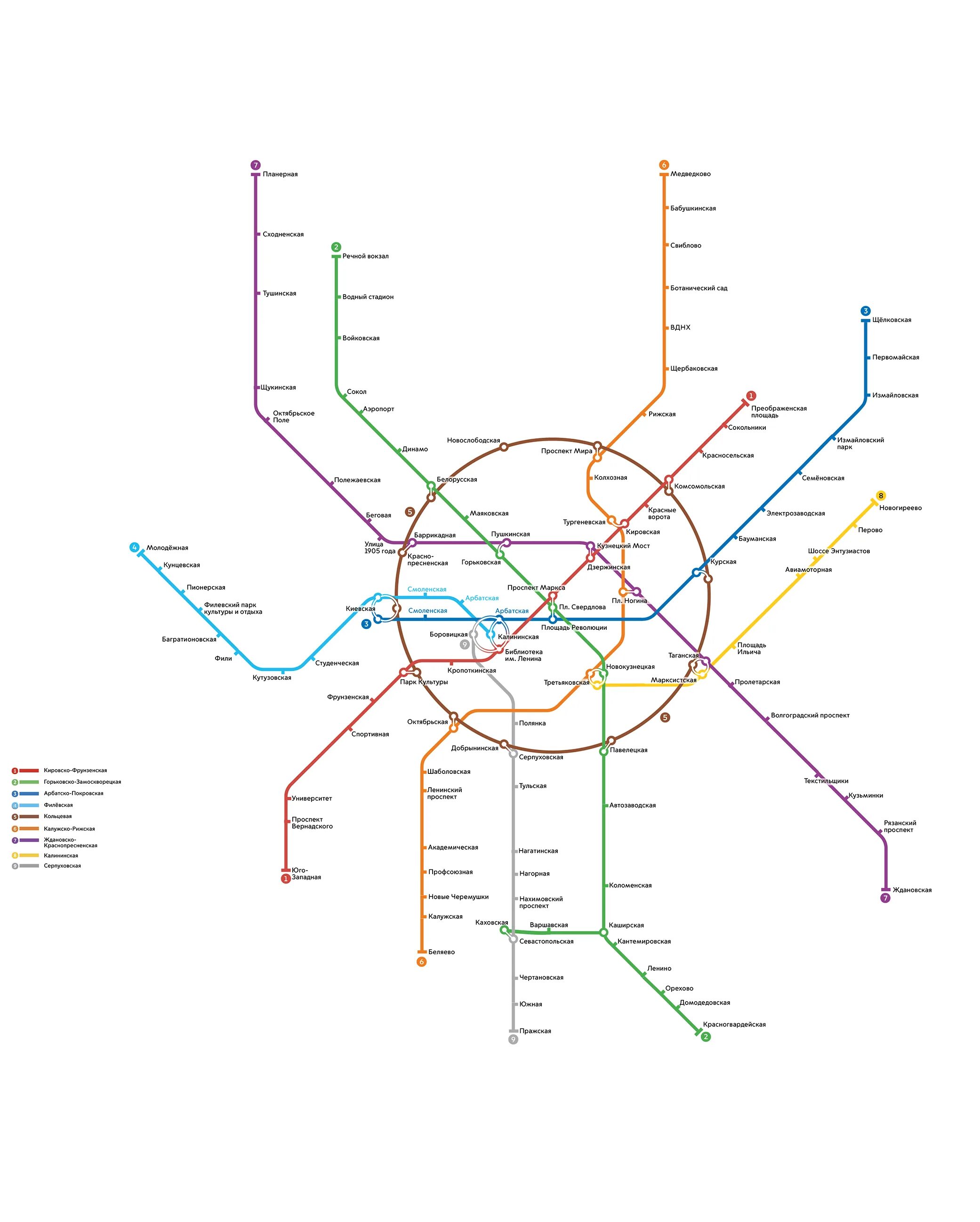 Карта Московского метрополитена схема 2021. Схема метрополитена Москва 2021. Схема Моск метрополитена 2021. Схема метро Московского метрополитена 2021.