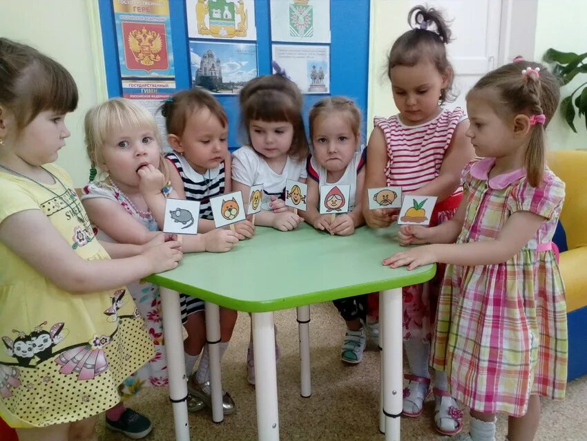 Сад комбинированного типа. Сад комбинированного типа. Сад комбинированного типа. Сад комбинированного типа. Детский сад рябинушка кулебаки.