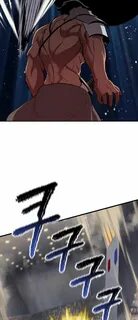 Sword king story