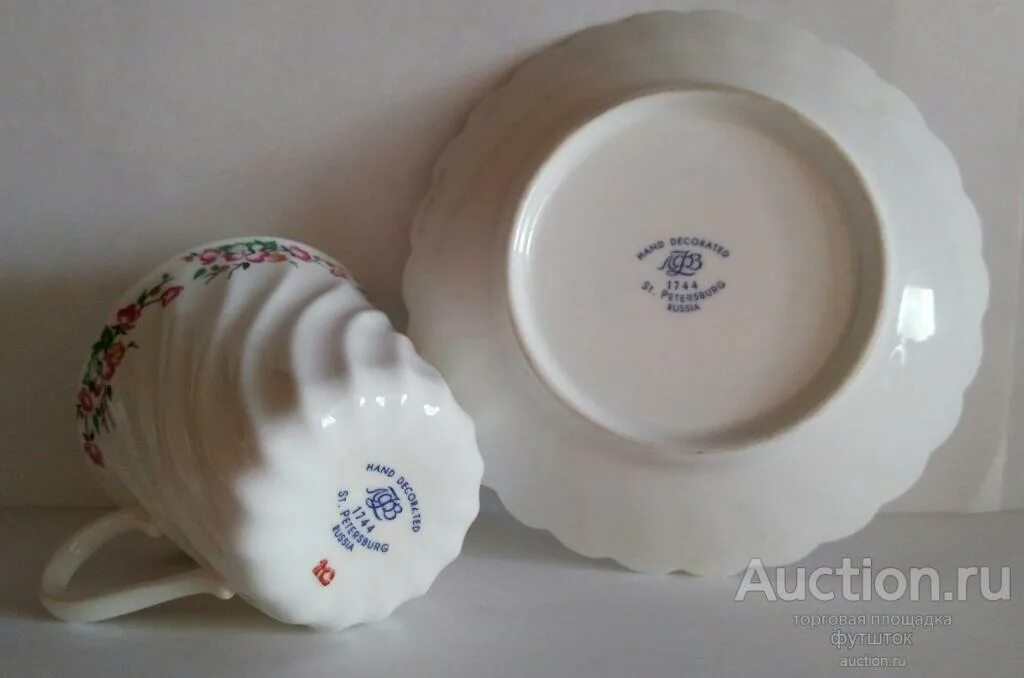 Лфз клеймо 1с. Сысерть фарфор клеймо. Фарфор клеймо олень. Клеймо фарфор ссср лфз. Клеймо ифз на фарфоре лфз.