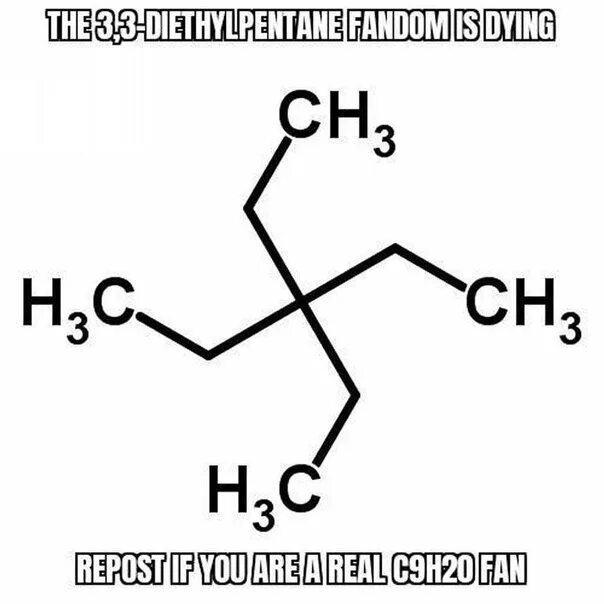 3 3 Диэтилпентан формула. Тетраметилметан. 3 3 Диэтилпентан структурная формула. Триметилэтилметан структурная формула. Три этил