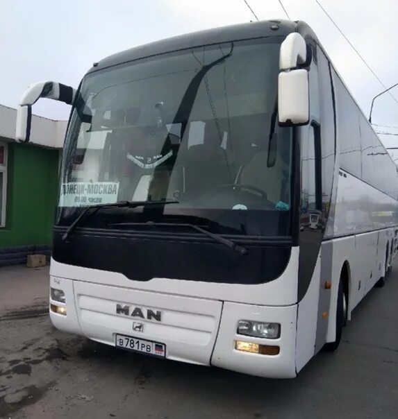Автобусы шериф тур донецк. Setra 30 мест. Киев автобус. Сетра 411. Автобусные перевозки донецк.