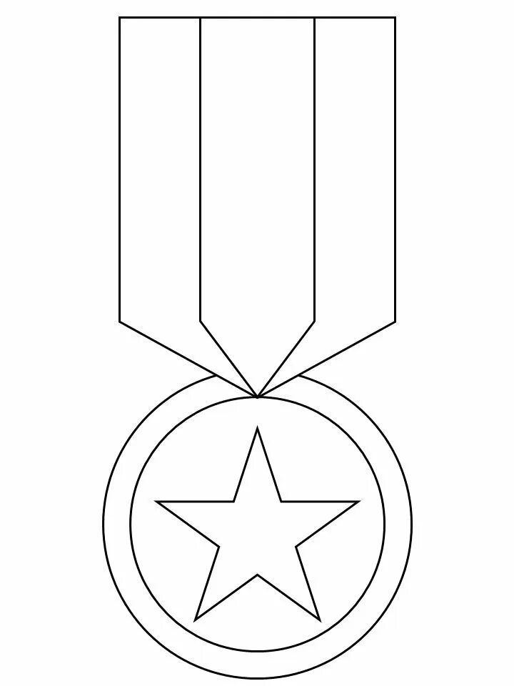 Аппликация шаблон. Раскраска 23 февраля для детей. Самолет трафарет. Аппликация к 23 февраля для детей. Трафарет танка для аппликации.